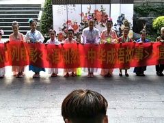 【娱光影视】少儿系列电影《语知然第三季--成语故事》圆满杀青！ ... ...
