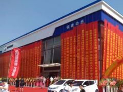泉州买车哪里去？福建动感长安EV汽车欢迎您！