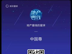 你要能写出这样的商业策划案，老板跪下给你唱征服！