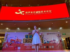 赛事网筑梦童星蔡钰珊2019形象展示